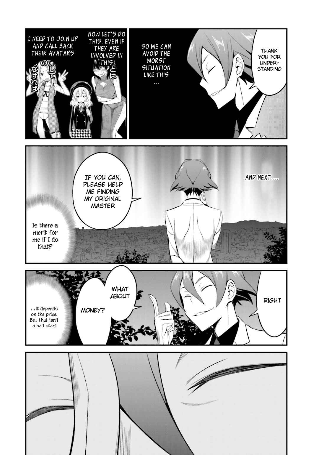 Page 28 Chapter 29 Not Lives