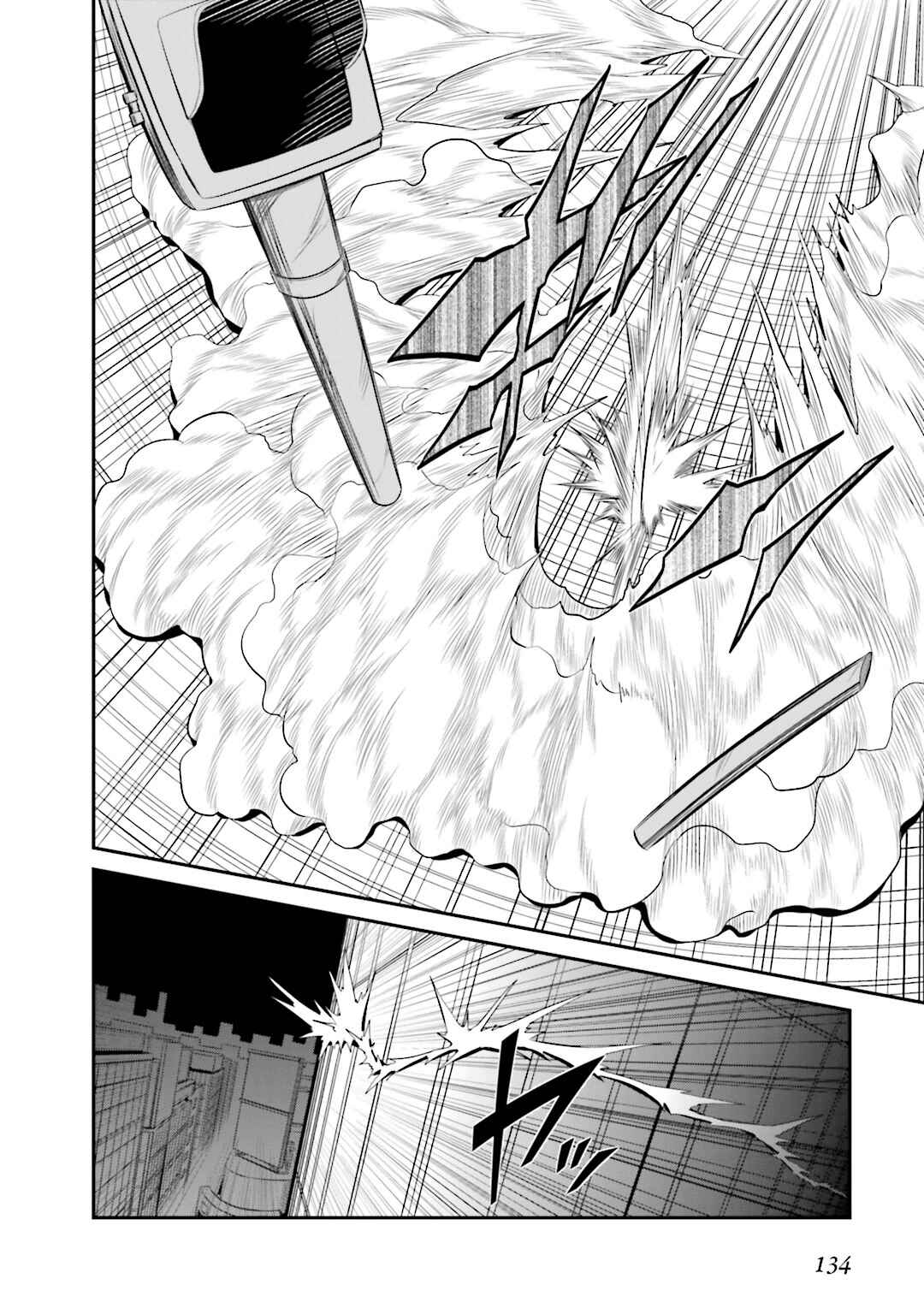 Page 34 Chapter 29 Not Lives