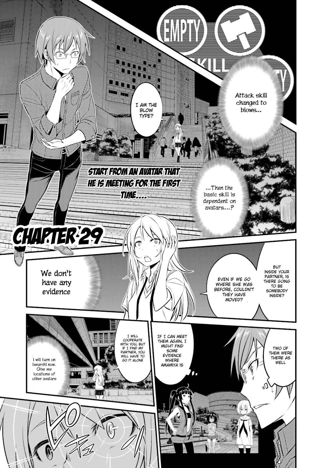 Page 9 Chapter 29 Not Lives