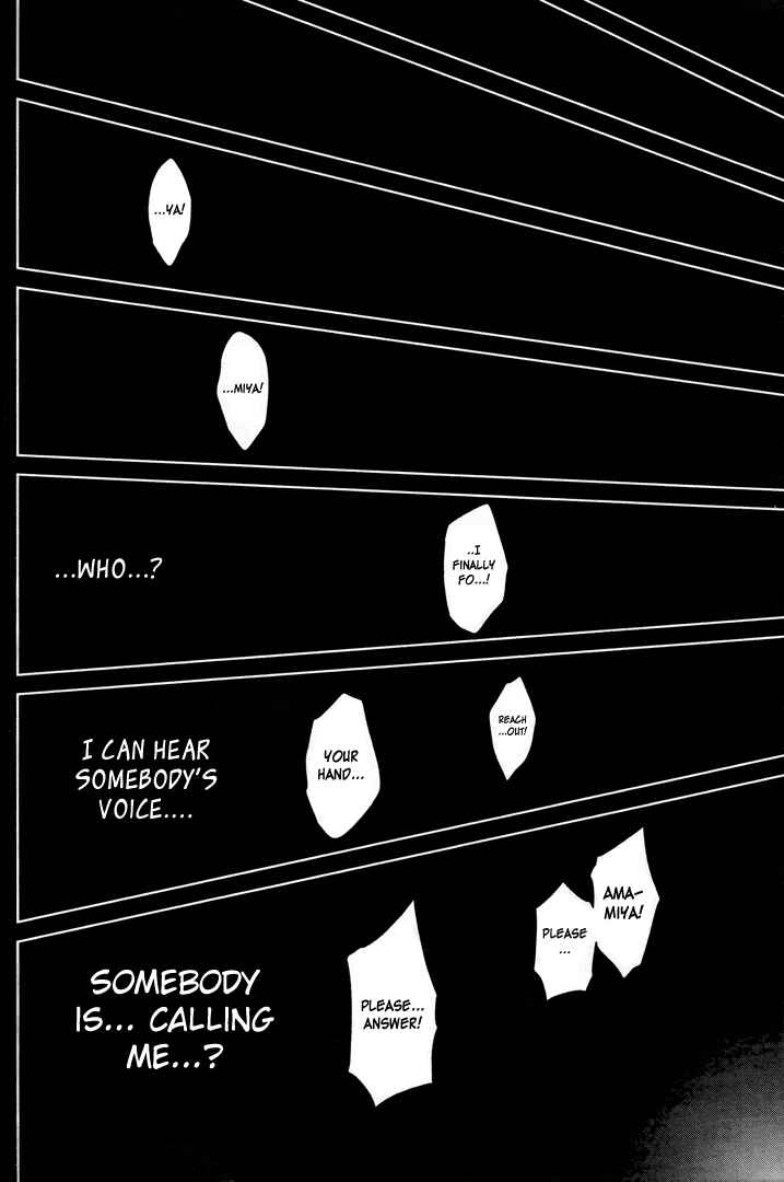 Page 18 Chapter 53 Not Lives