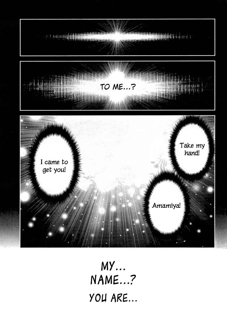 Page 19 Chapter 53 Not Lives