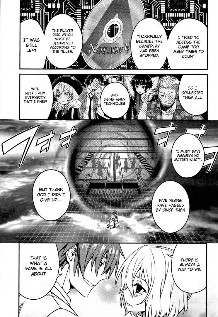 Page 25 Chapter 53 Not Lives