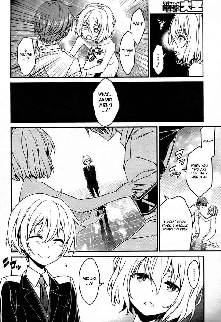 Page 26 Chapter 53 Not Lives