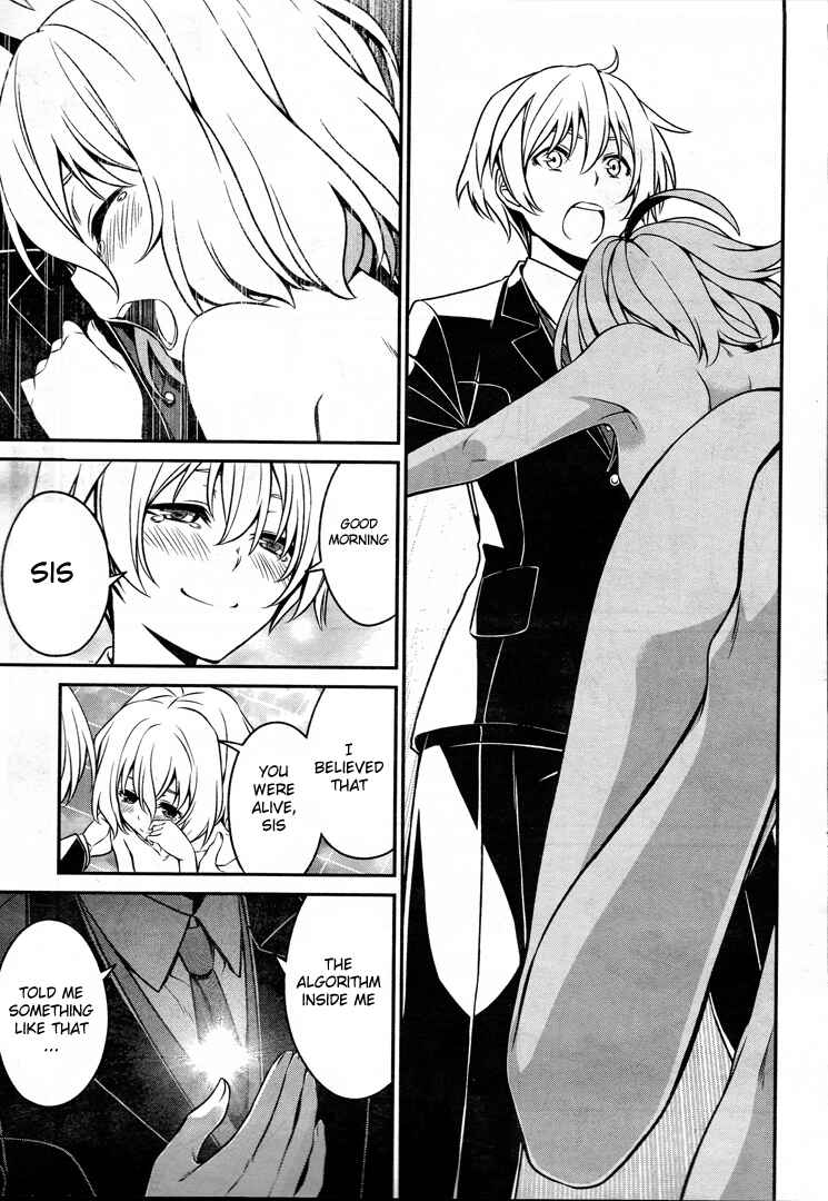Page 27 Chapter 53 Not Lives