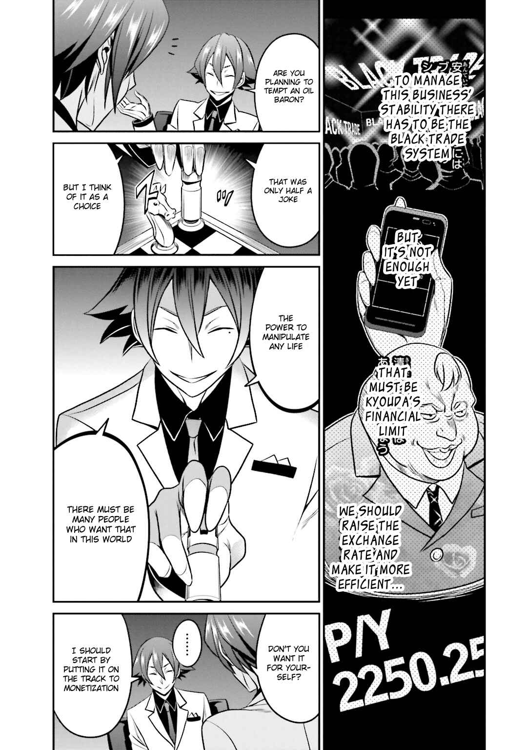Page 16 Chapter 35 Not Lives