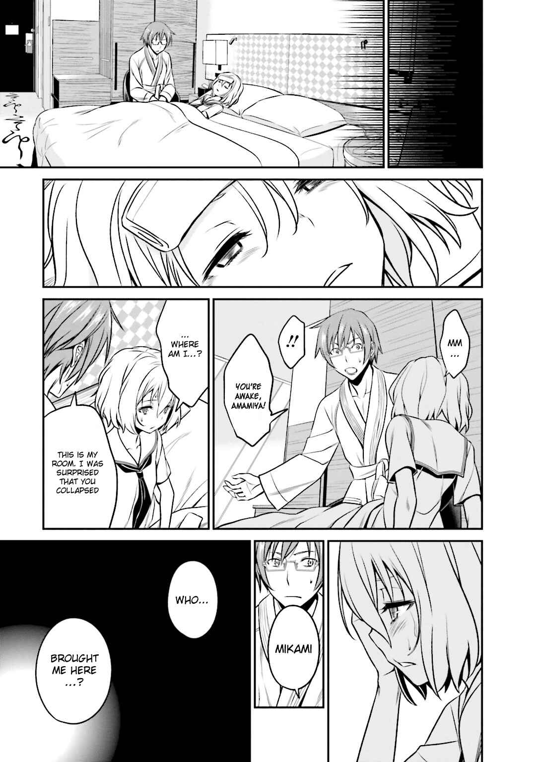 Page 19 Chapter 35 Not Lives