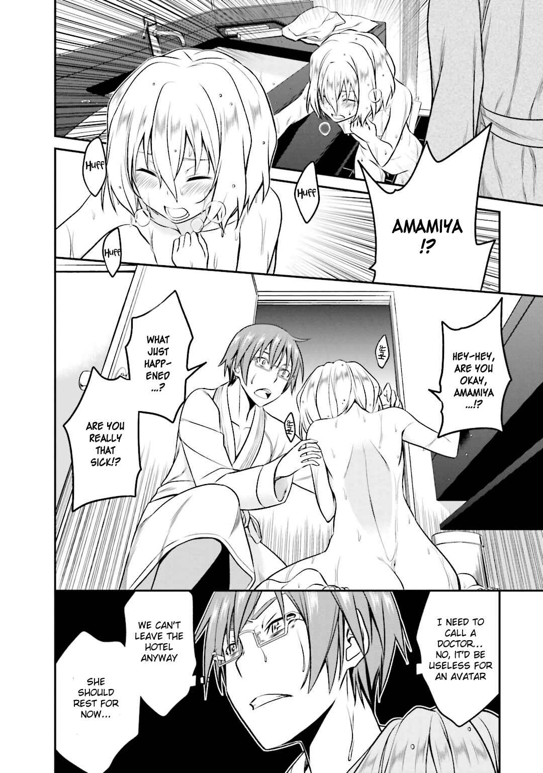 Page 24 Chapter 35 Not Lives