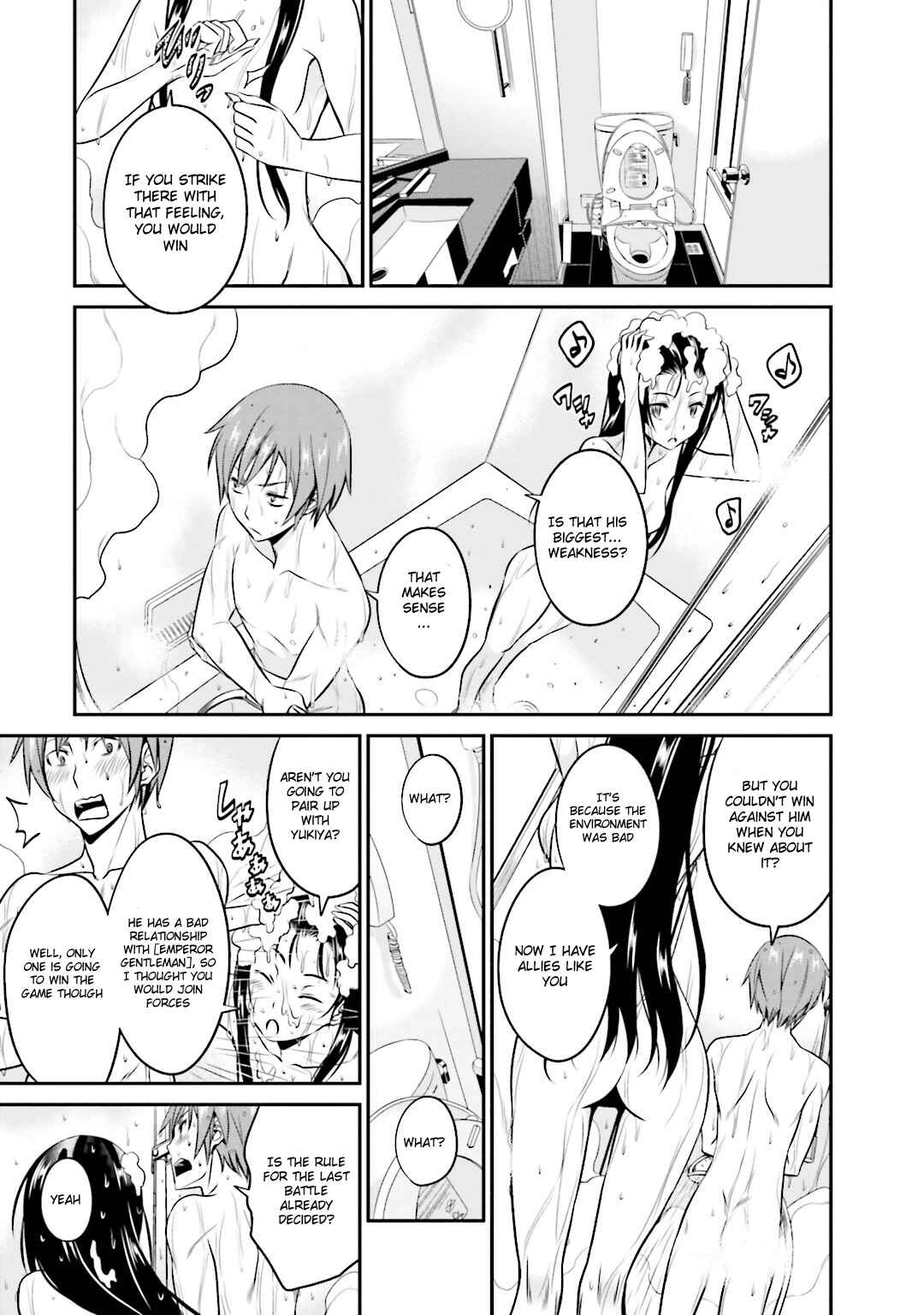 Page 25 Chapter 34 Not Lives