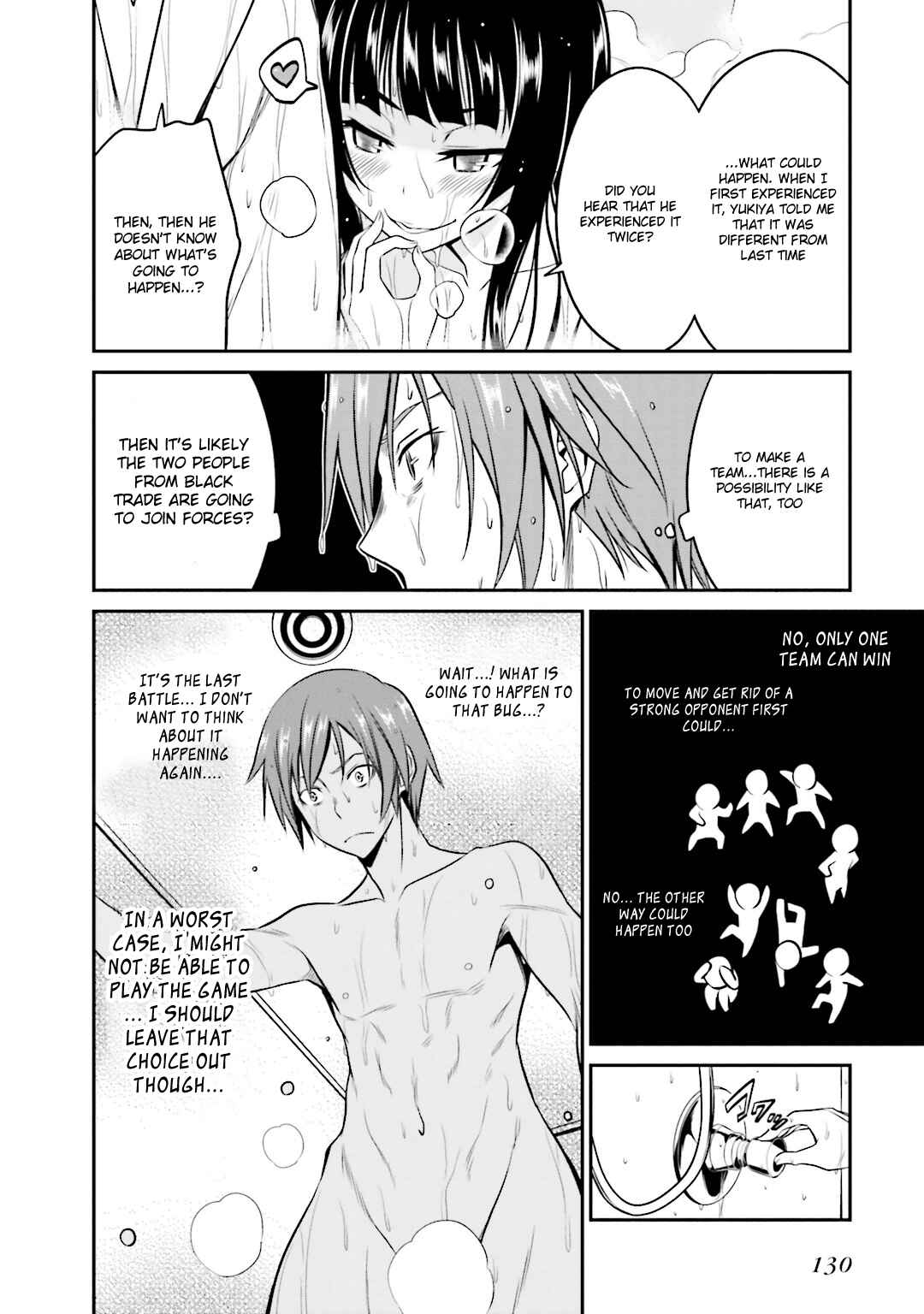 Page 26 Chapter 34 Not Lives