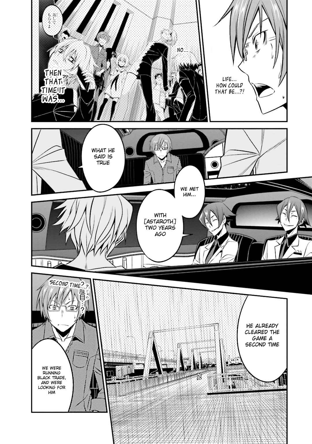 Page 8 Chapter 34 Not Lives