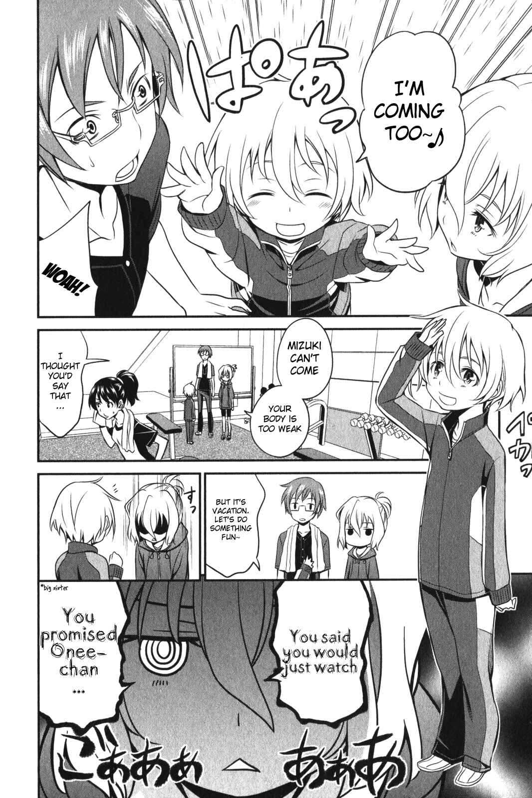 Page 18 Chapter 11 Not Lives