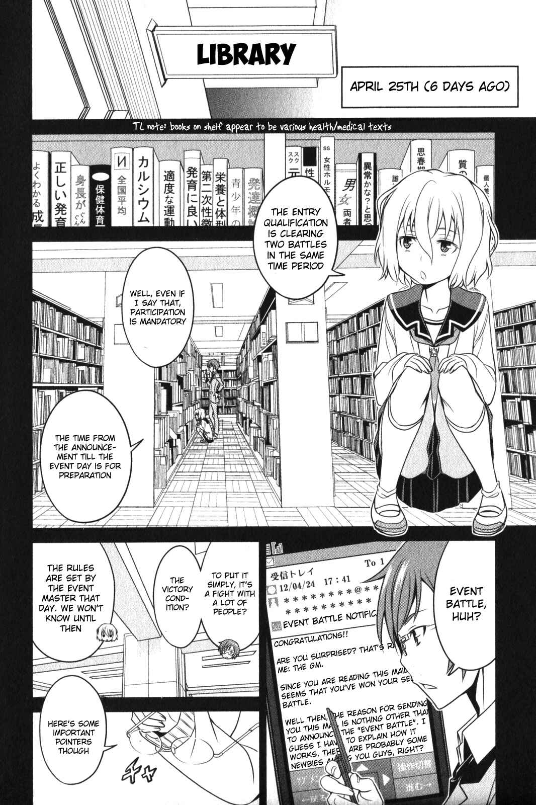 Page 8 Chapter 11 Not Lives