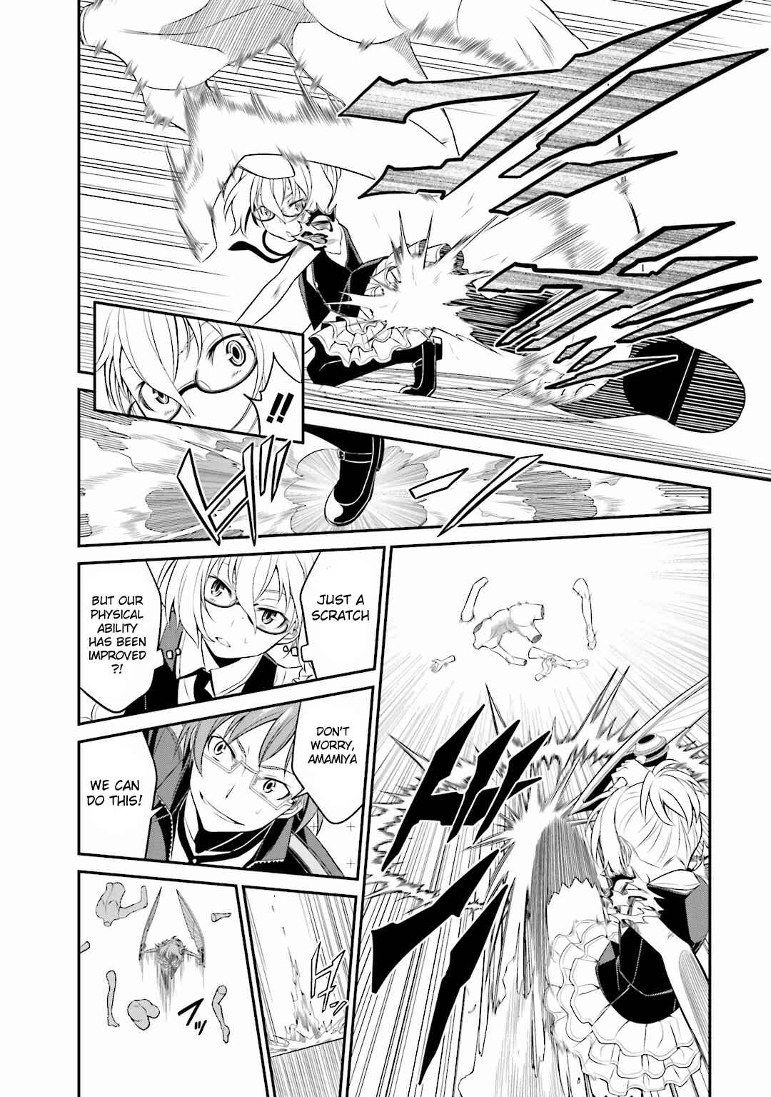 Page 13 Chapter 14 Not Lives