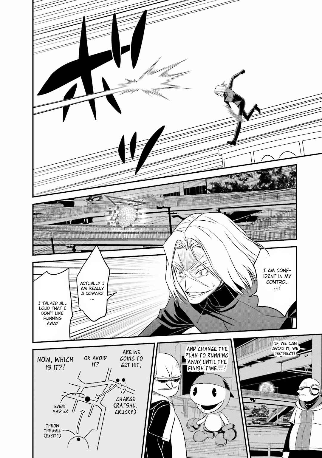 Page 17 Chapter 14 Not Lives