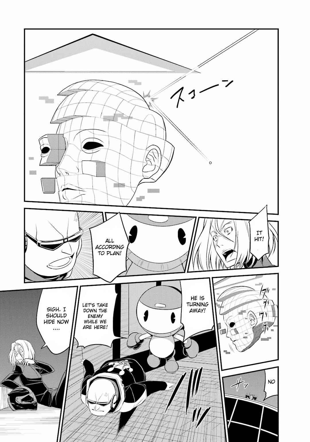 Page 18 Chapter 14 Not Lives