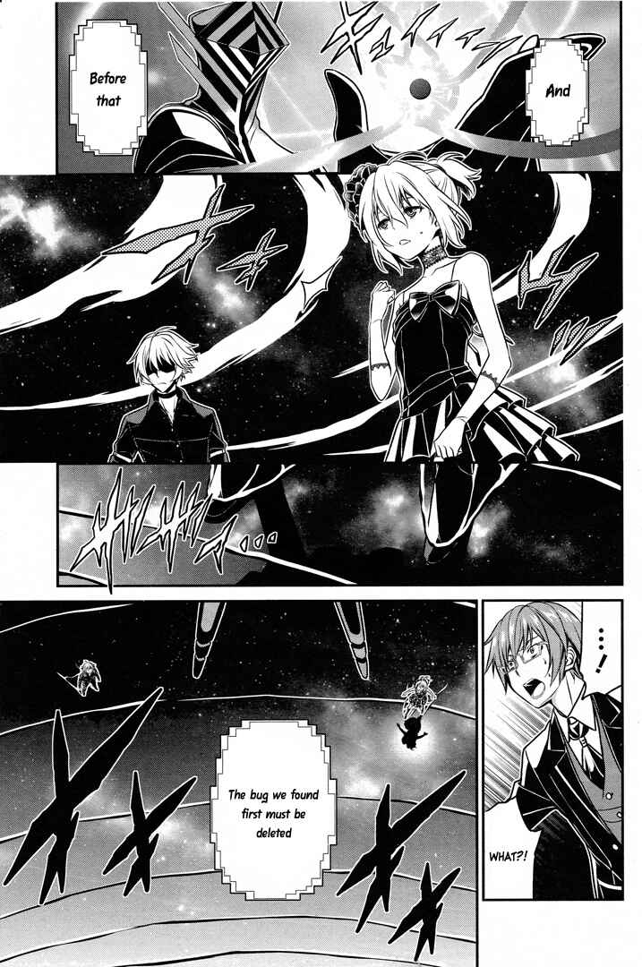 Page 17 Chapter 51 Not Lives