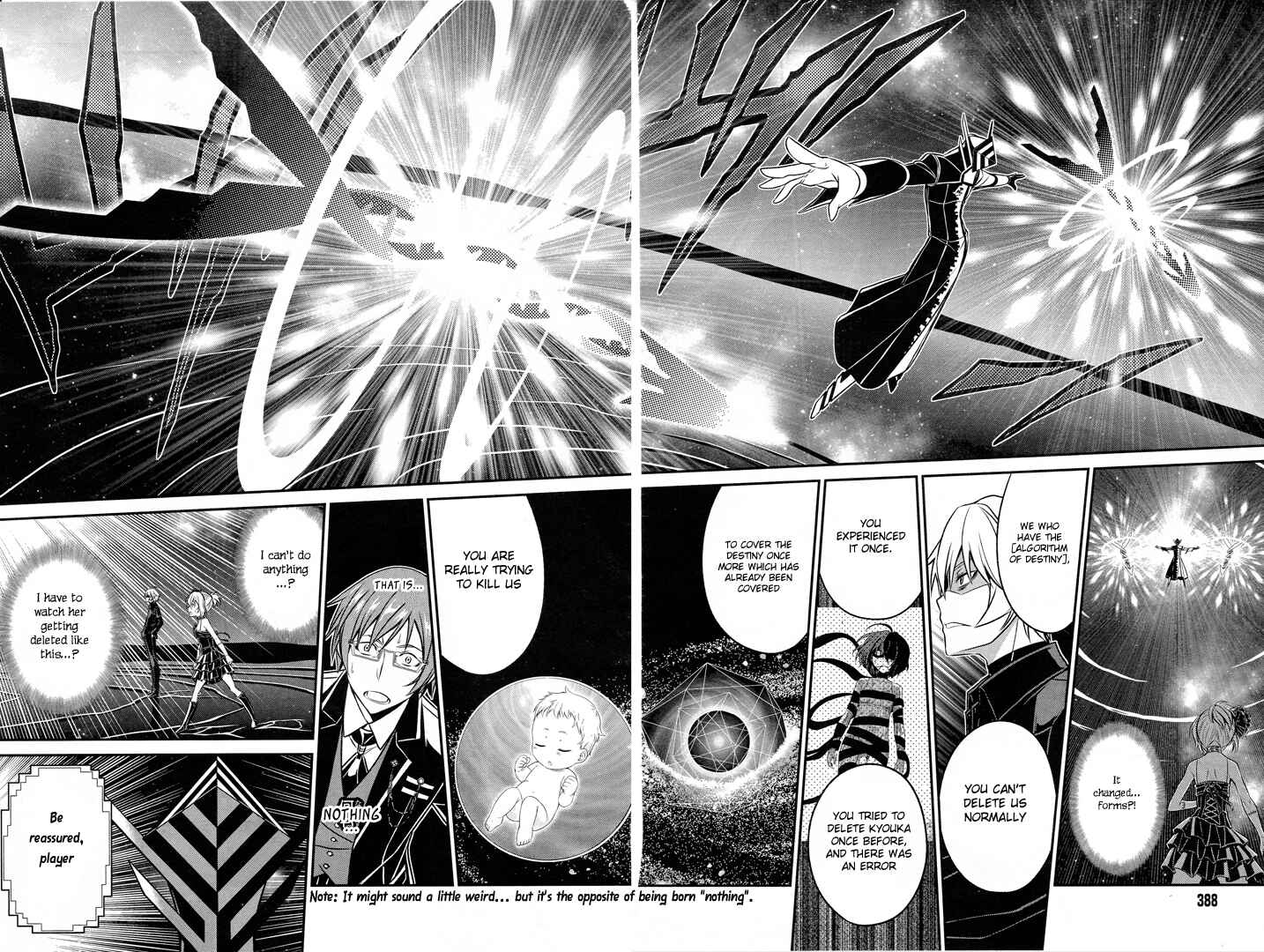 Page 19 Chapter 51 Not Lives