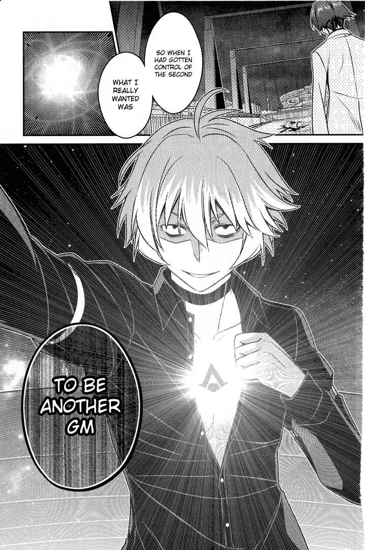 Page 23 Chapter 51 Not Lives