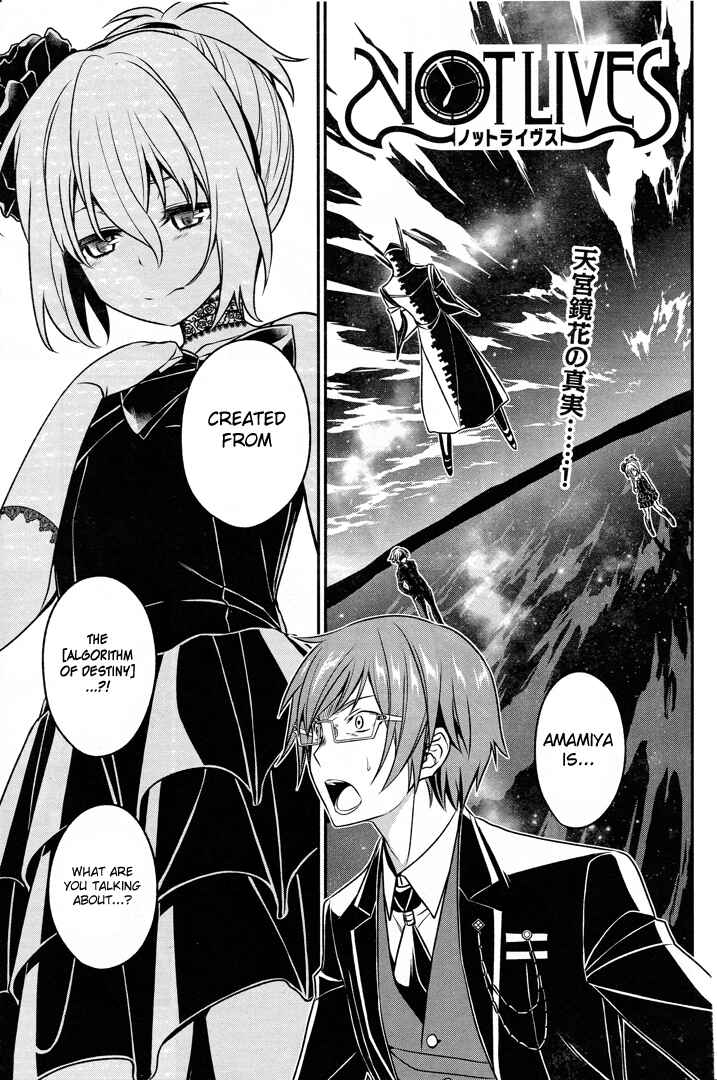 Page 3 Chapter 51 Not Lives