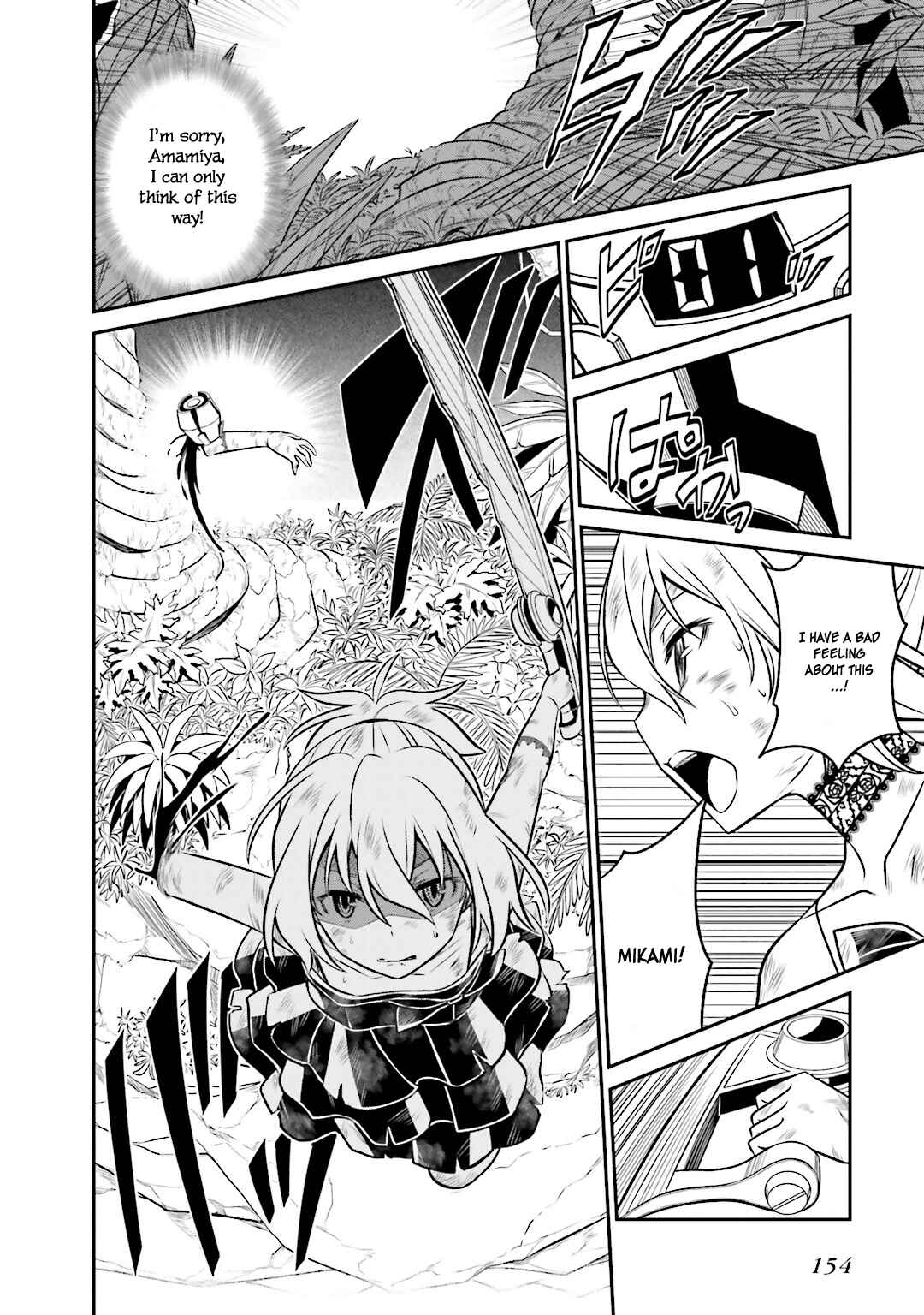 Page 12 Chapter 40 Not Lives