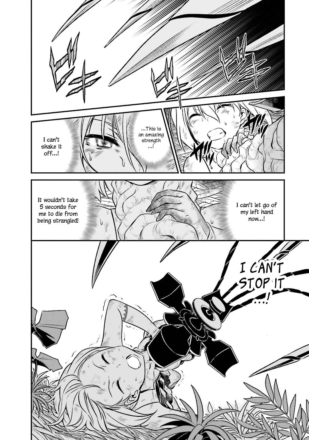 Page 23 Chapter 40 Not Lives