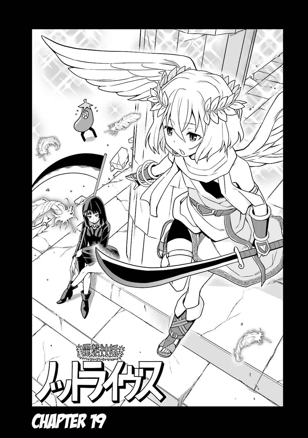 Page 10 Chapter 20 Not Lives