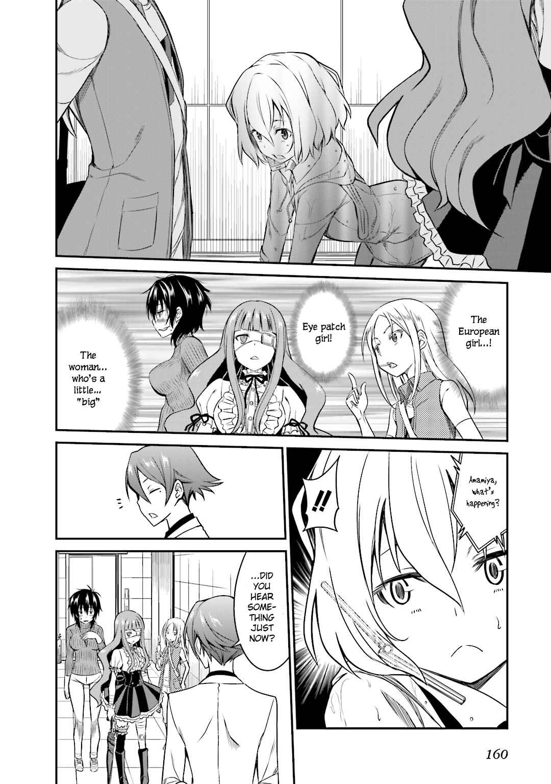 Page 23 Chapter 20 Not Lives