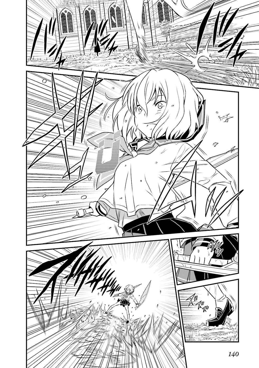 Page 4 Chapter 20 Not Lives