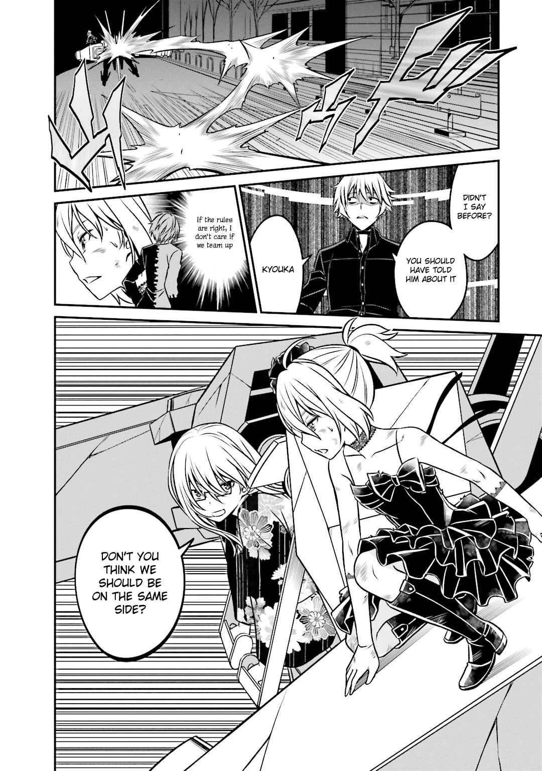 Page 22 Chapter 37 Not Lives