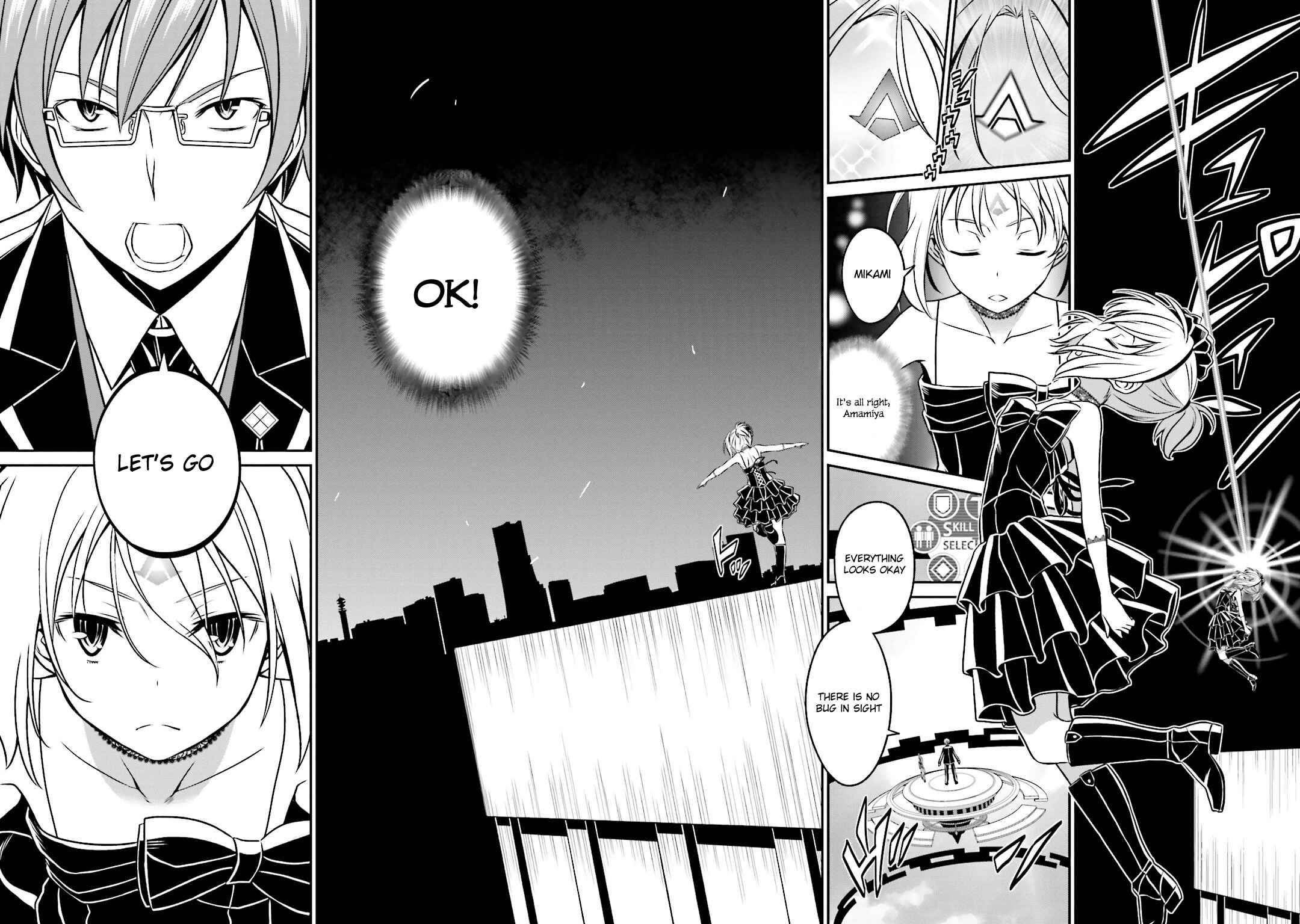 Page 4 Chapter 37 Not Lives