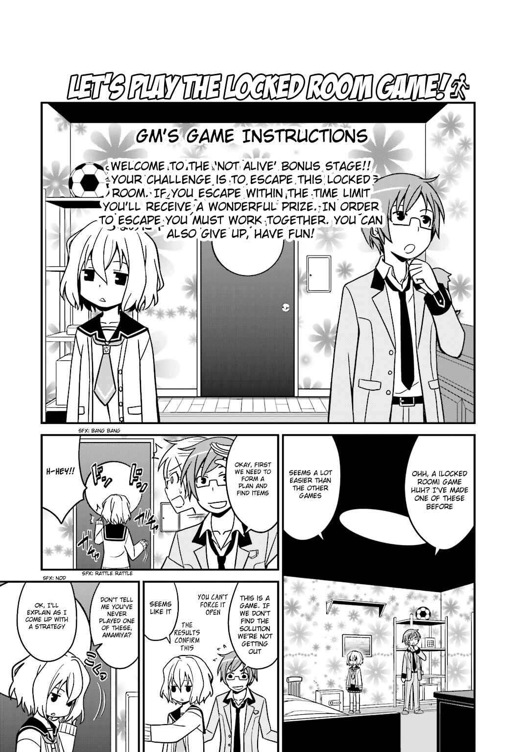 Page 2 Chapter 20.5 Not Lives