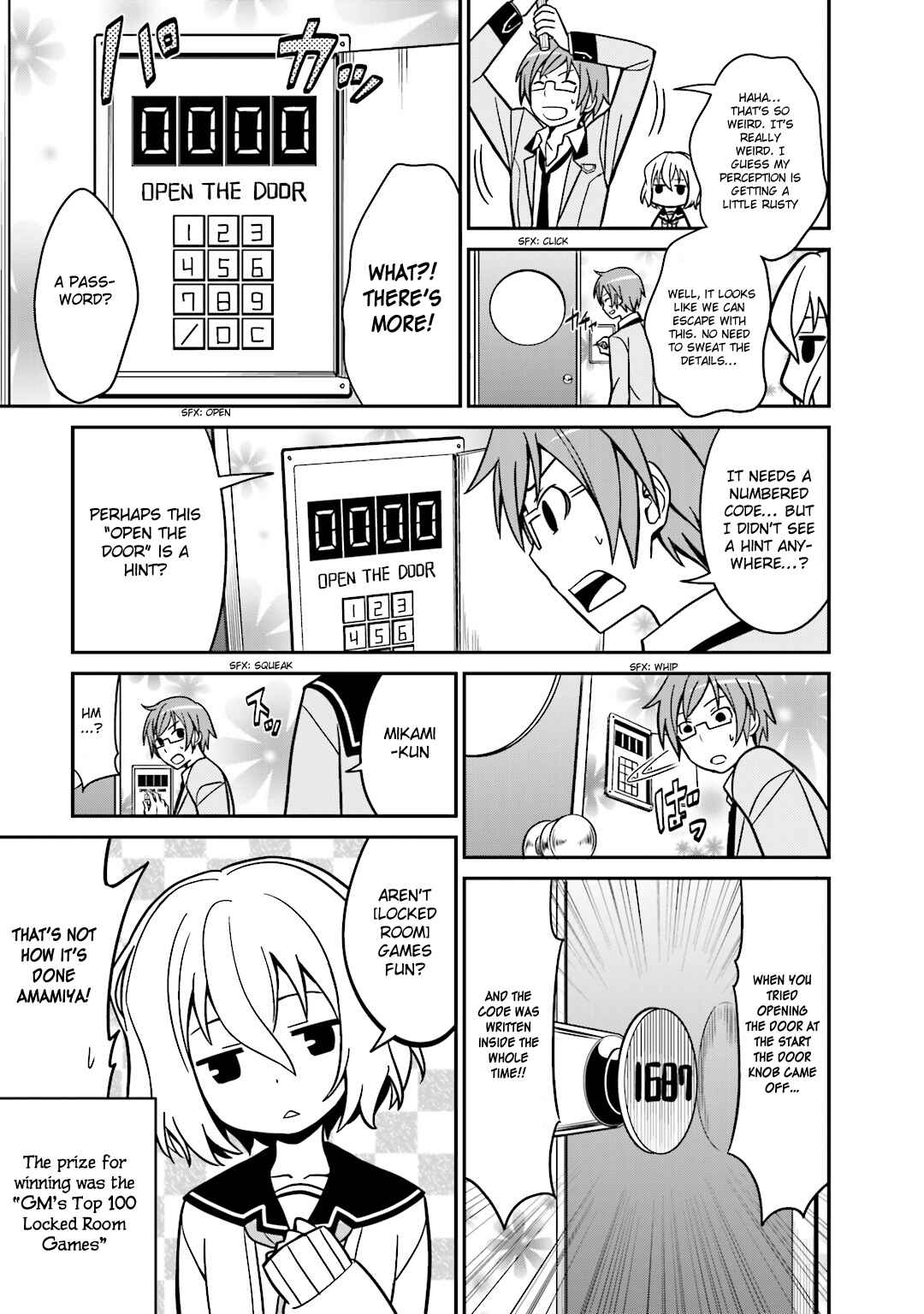 Page 6 Chapter 20.5 Not Lives