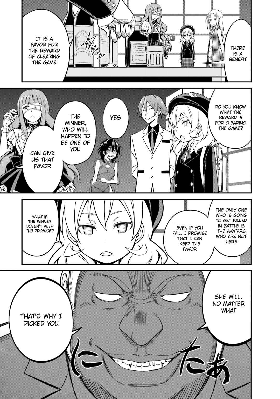 Page 13 Chapter 19 Not Lives