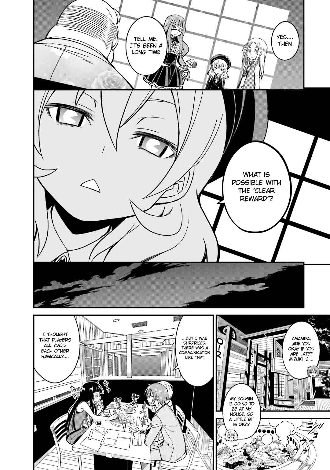 Page 14 Chapter 19 Not Lives