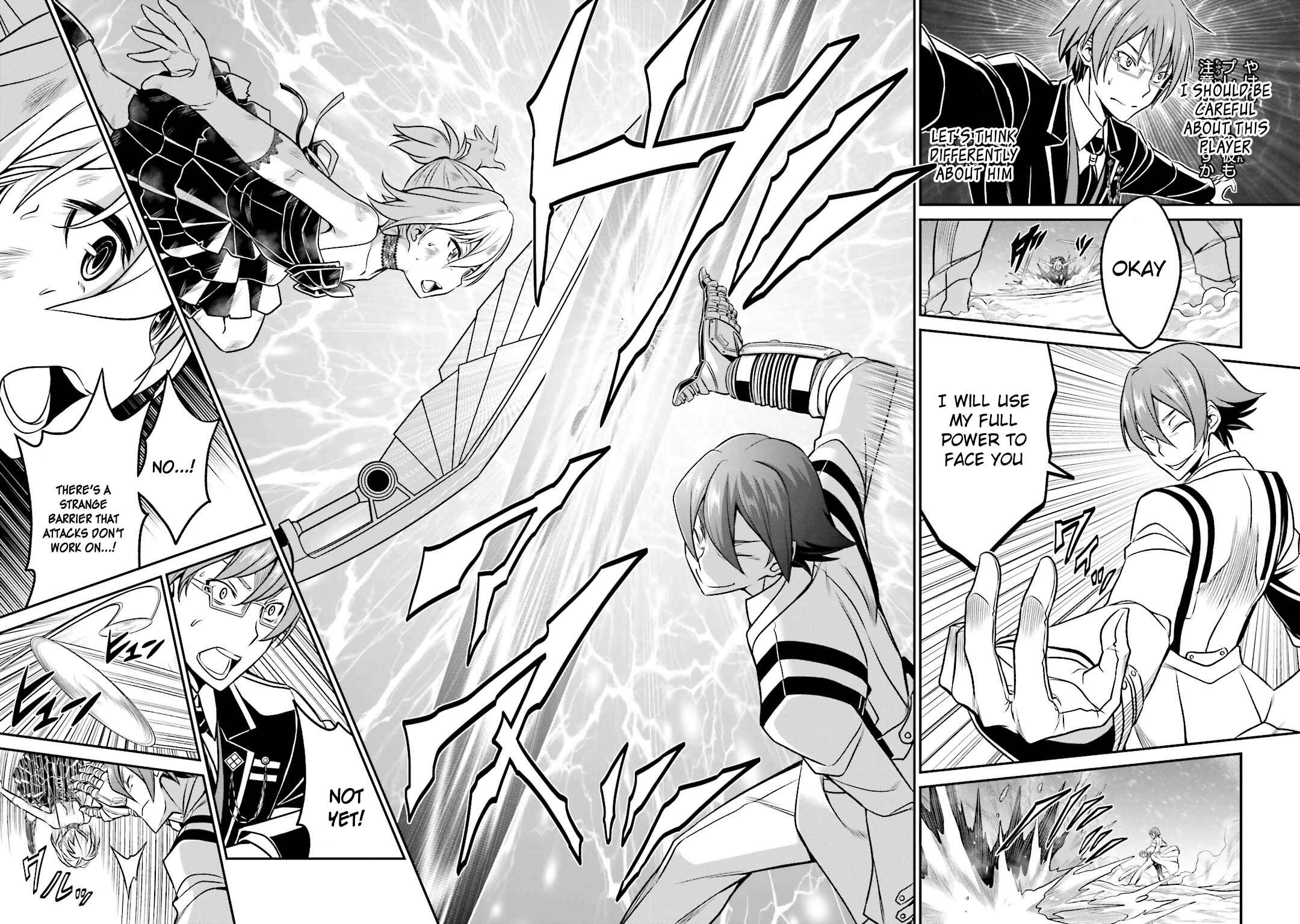 Page 13 Chapter 39 Not Lives