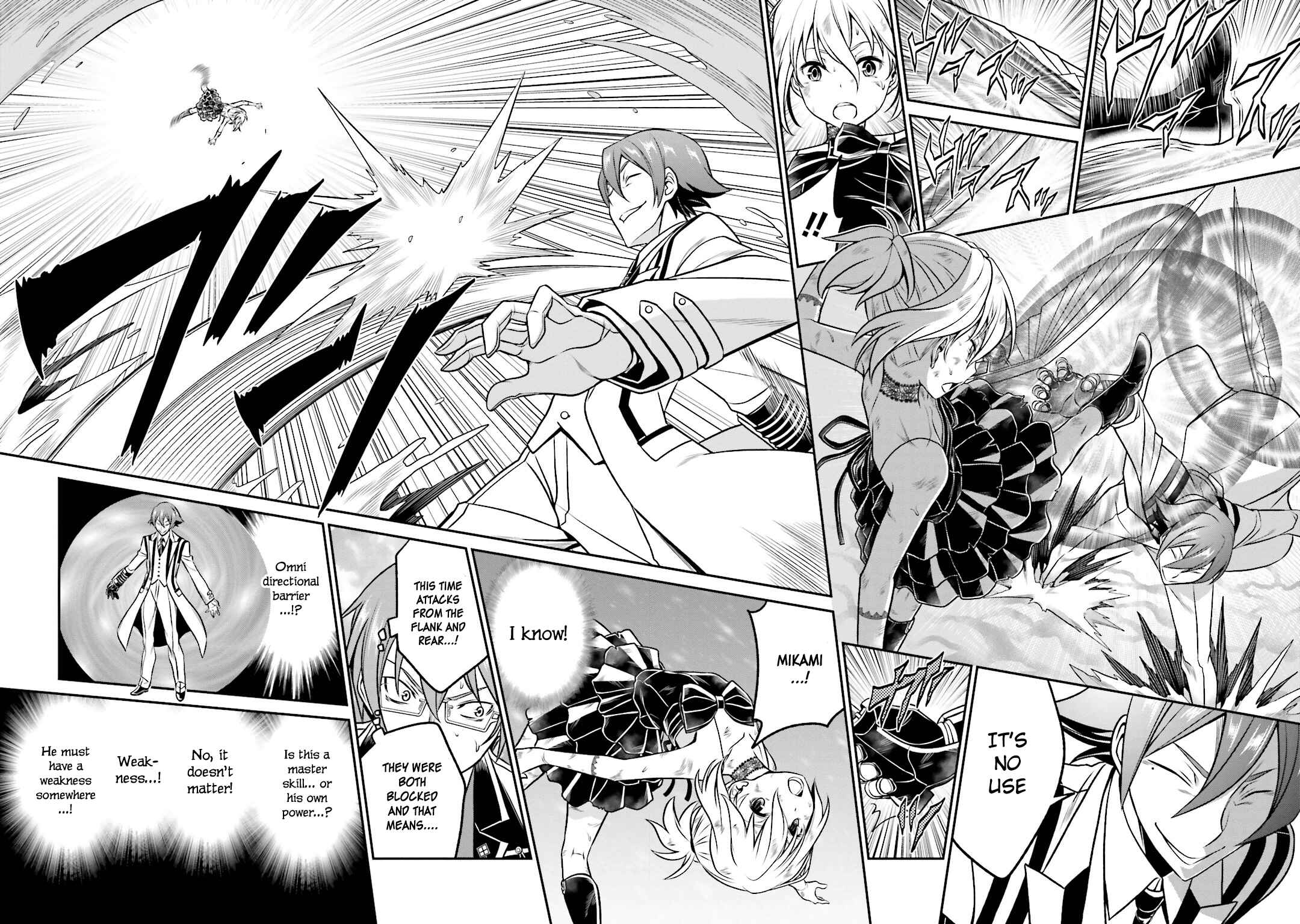 Page 14 Chapter 39 Not Lives