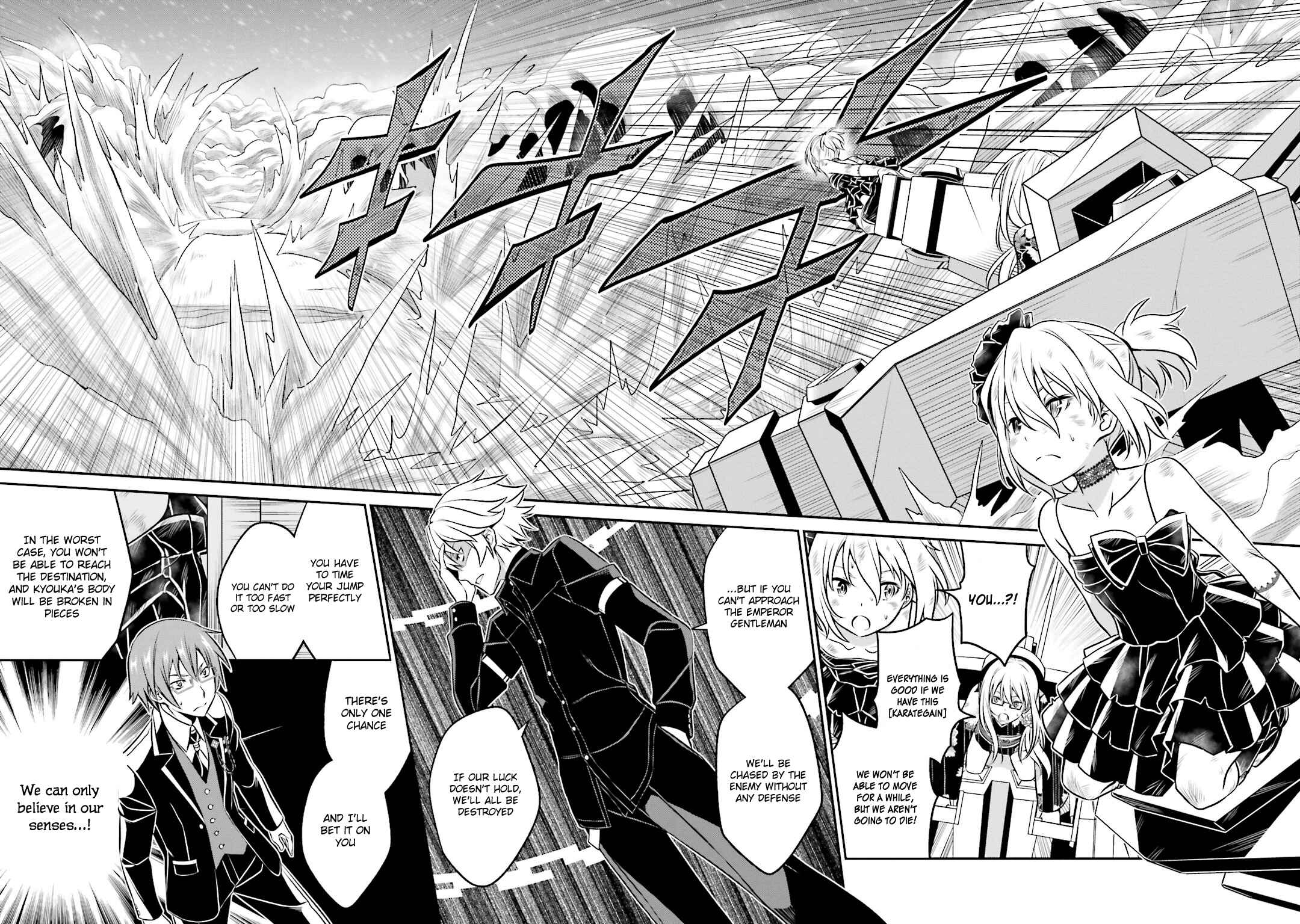 Page 4 Chapter 39 Not Lives