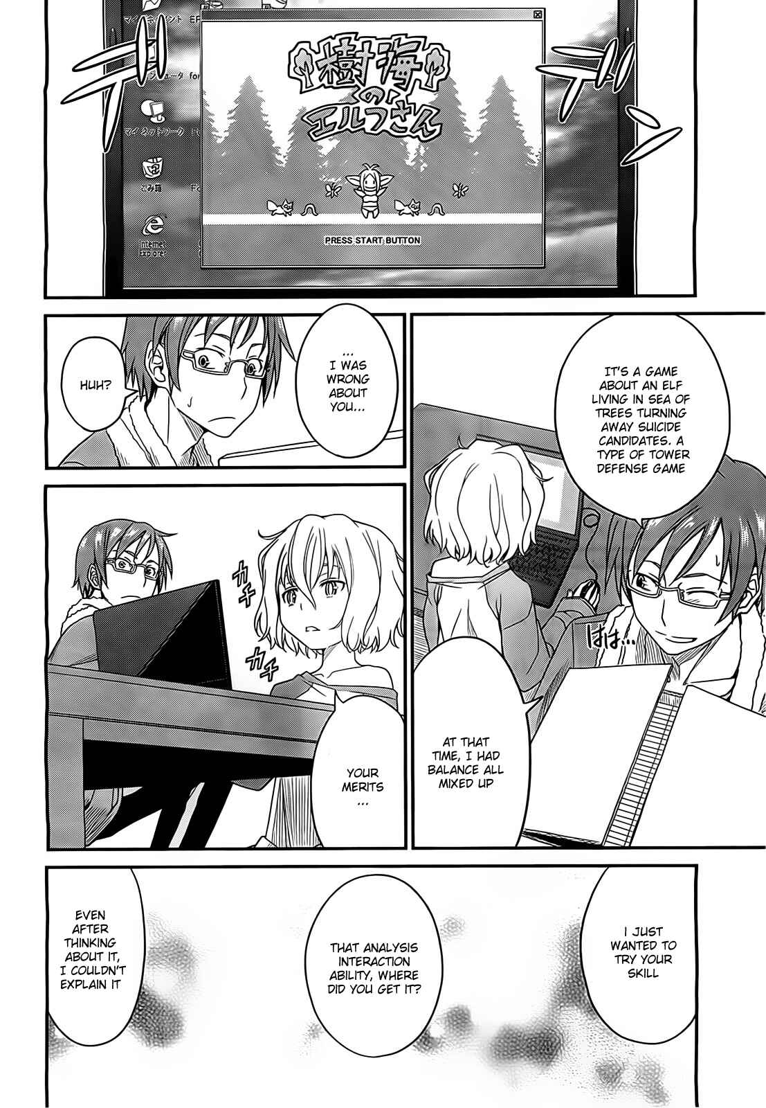 Page 14 Chapter 5 Not Lives