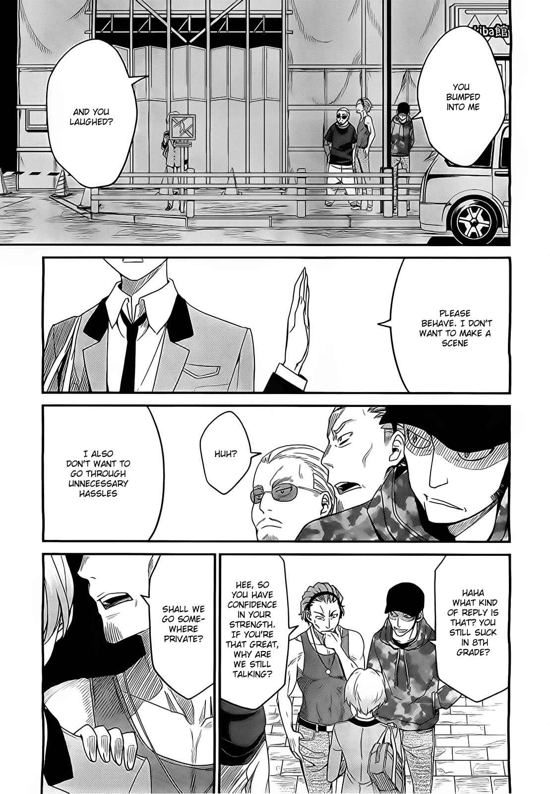 Page 23 Chapter 5 Not Lives