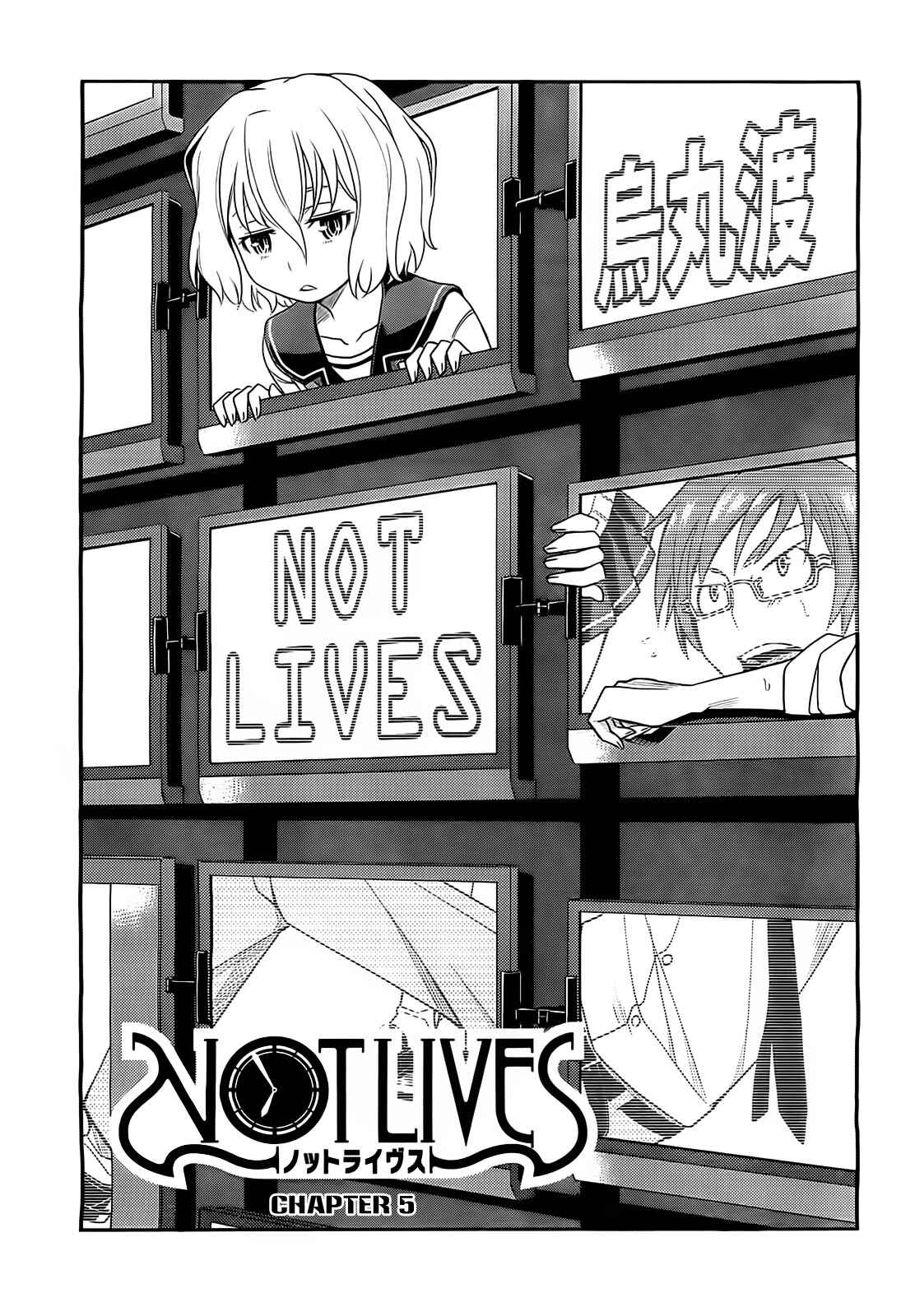 Page 5 Chapter 5 Not Lives