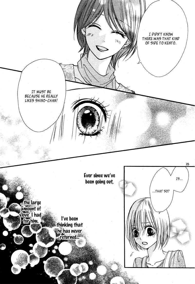 Page 29 Chapter 7 Kimi to Koi o Shitta