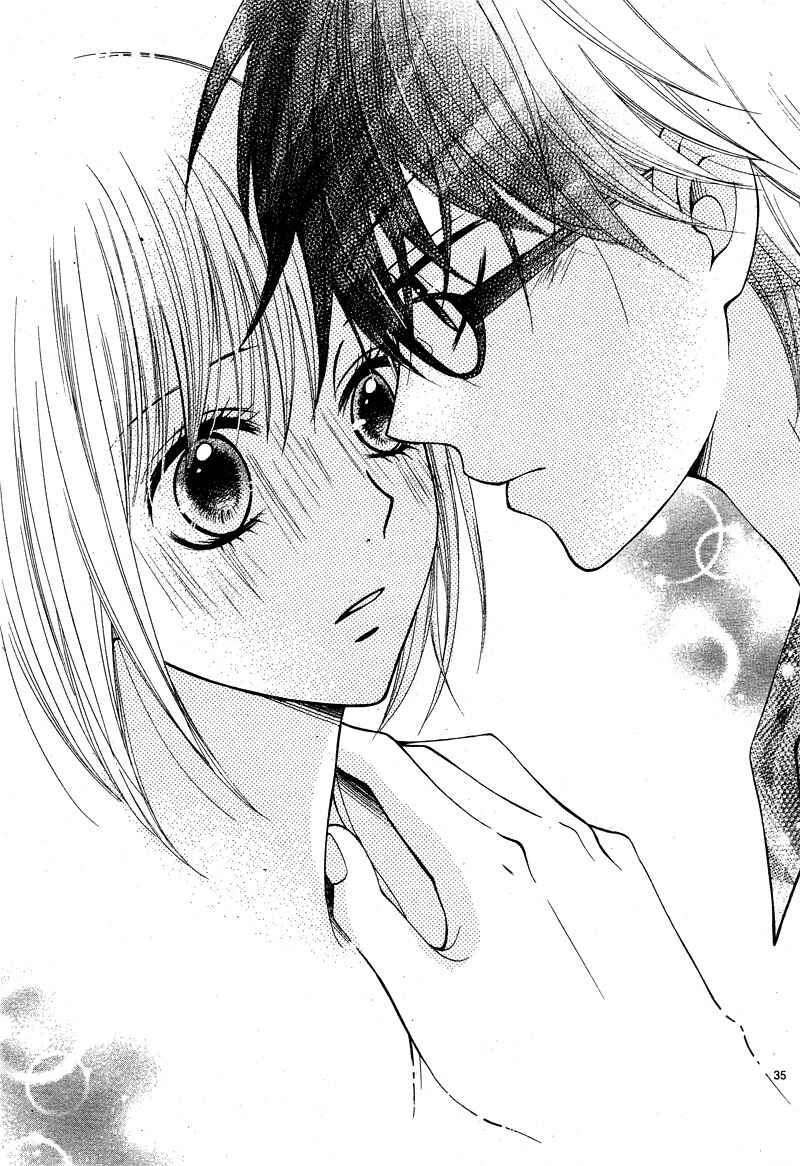 Page 39 Chapter 7 Kimi to Koi o Shitta