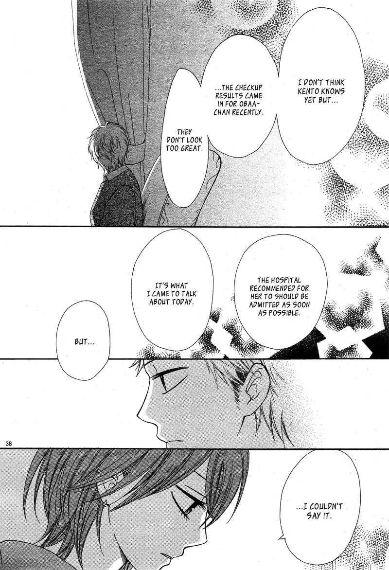 Page 42 Chapter 7 Kimi to Koi o Shitta