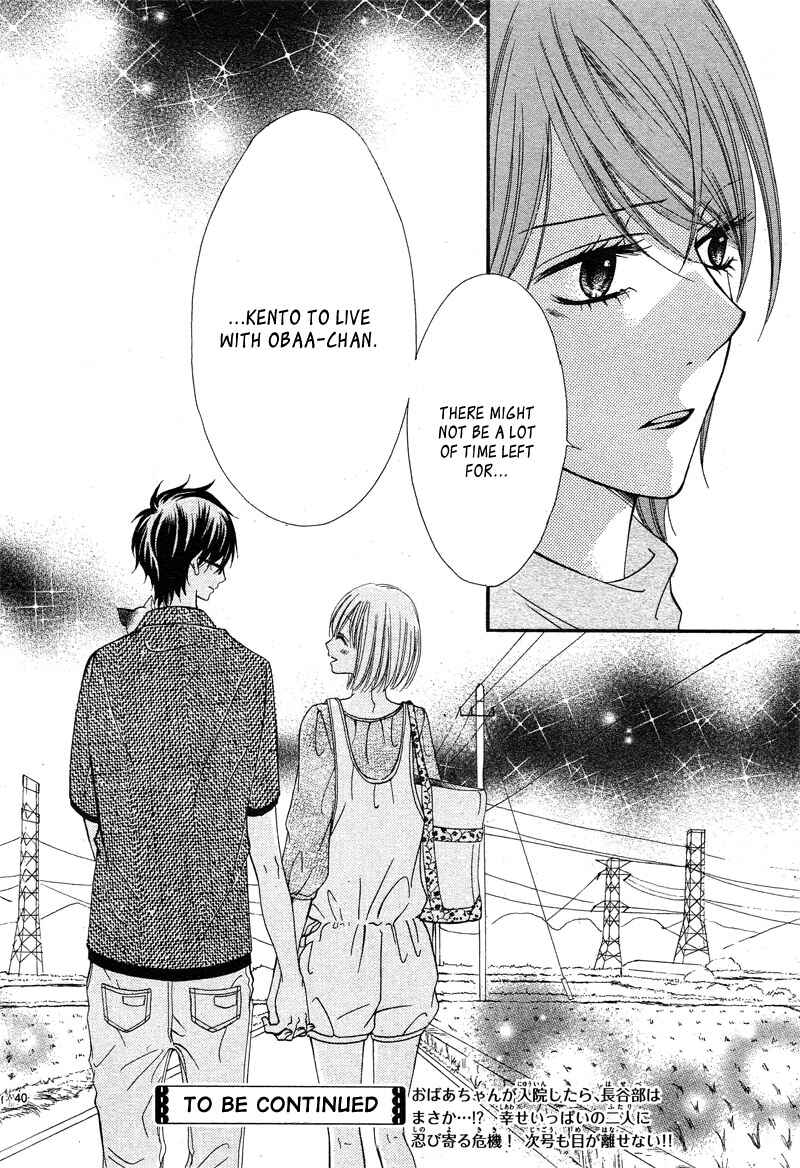 Page 44 Chapter 7 Kimi to Koi o Shitta
