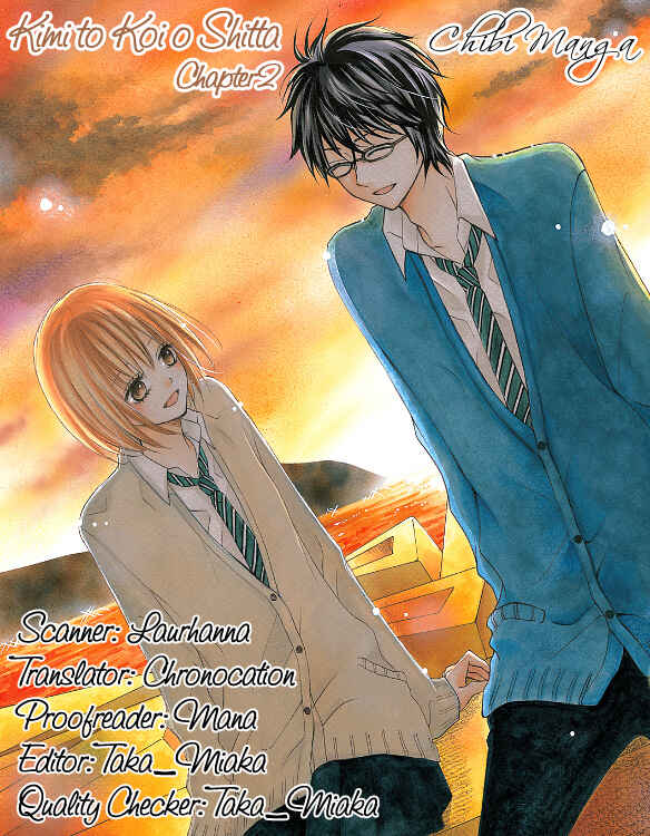 Page 1 Chapter 2 Kimi to Koi o Shitta