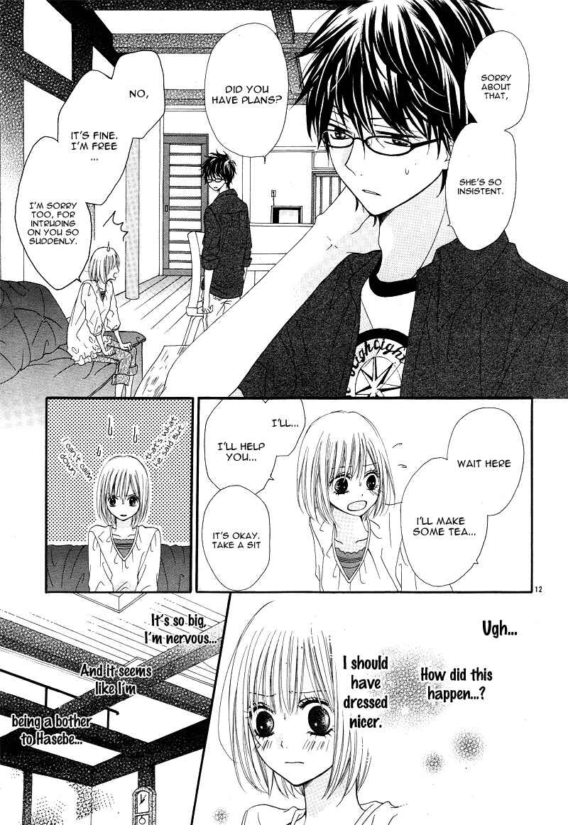 Page 16 Chapter 2 Kimi to Koi o Shitta