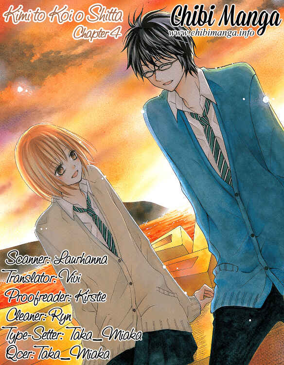 Page 1 Chapter 4 Kimi to Koi o Shitta