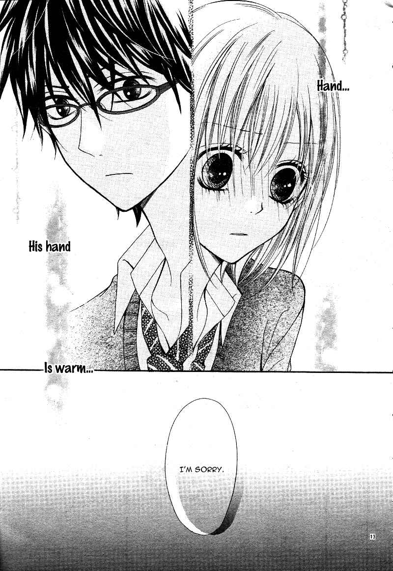 Page 17 Chapter 4 Kimi to Koi o Shitta