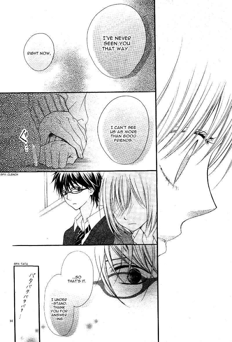Page 18 Chapter 4 Kimi to Koi o Shitta