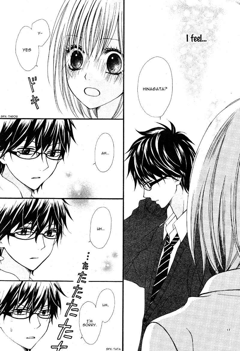 Page 21 Chapter 4 Kimi to Koi o Shitta